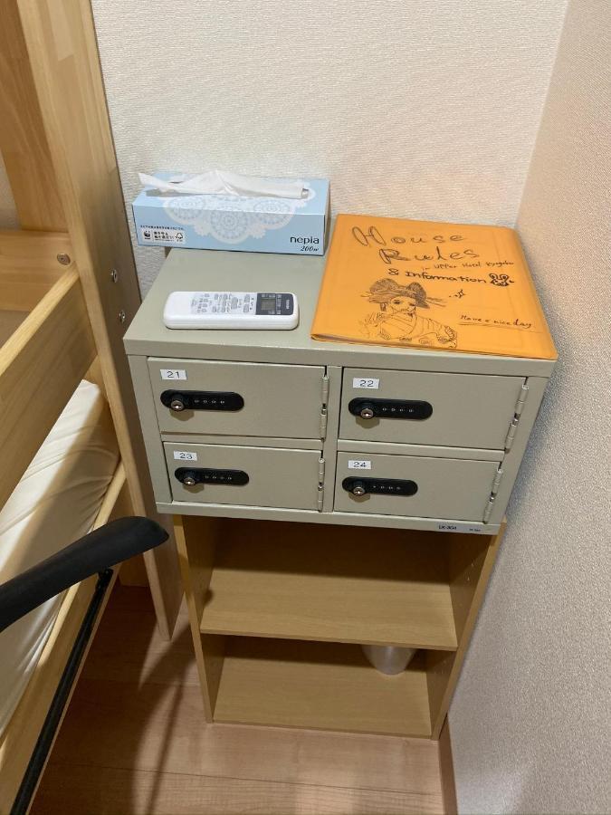 Pensionat Upper Ryogoku *