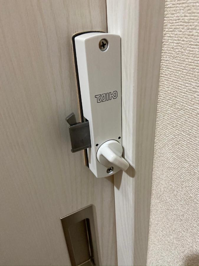 Pensionat Upper Ryogoku Tokyo prefektur
