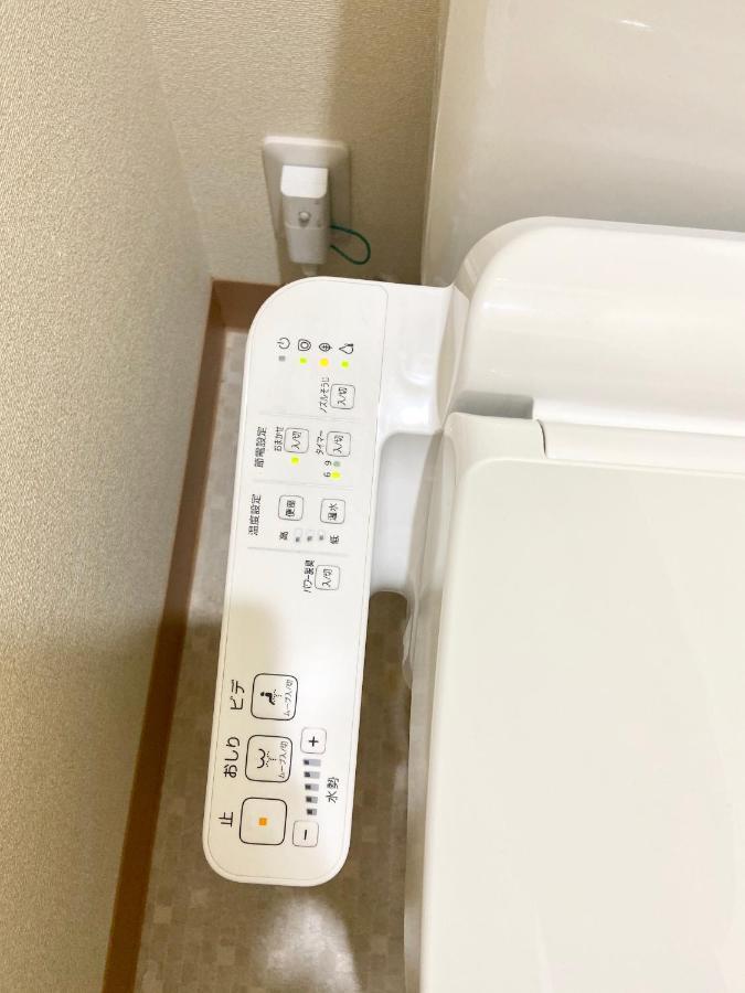 Upper Ryogoku * Tokyo prefektur
