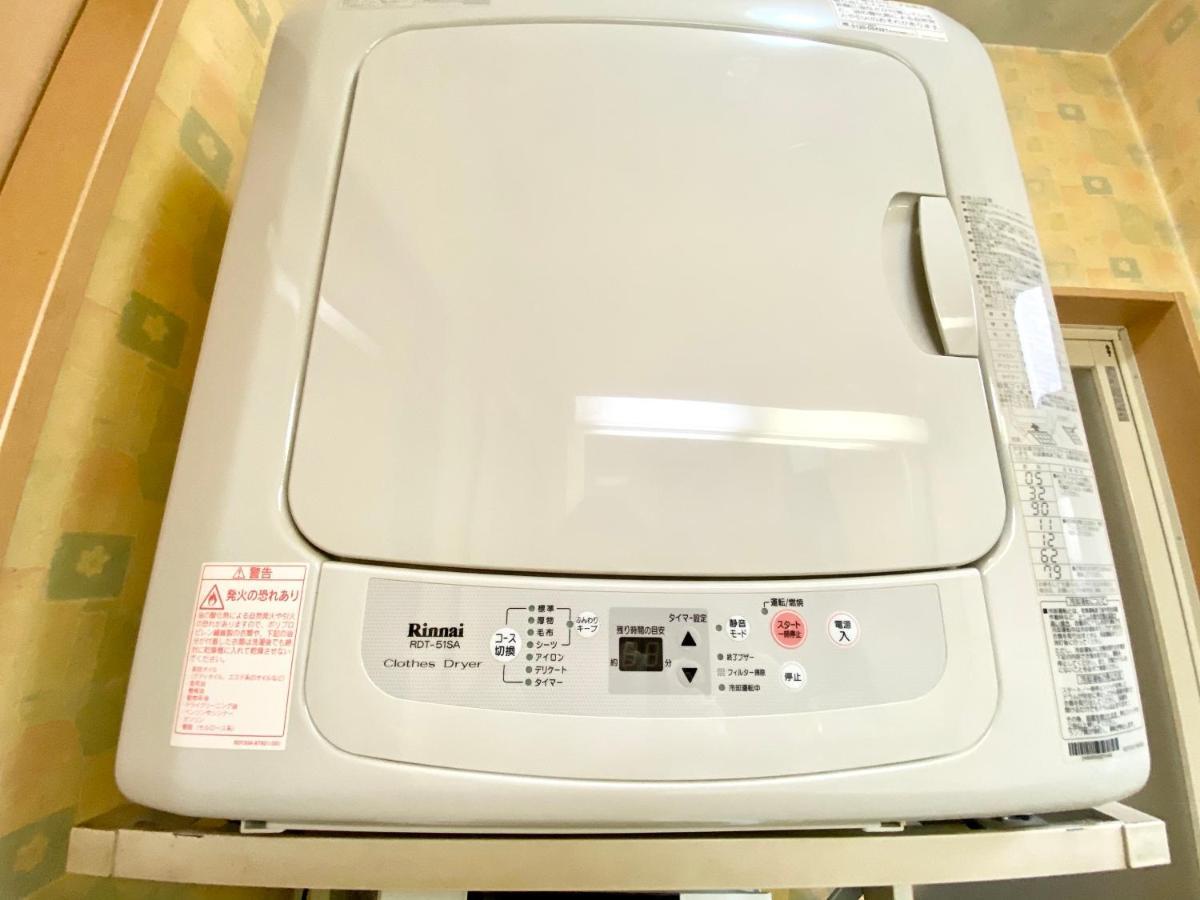 Pensionat Upper Ryogoku Tokyo prefektur