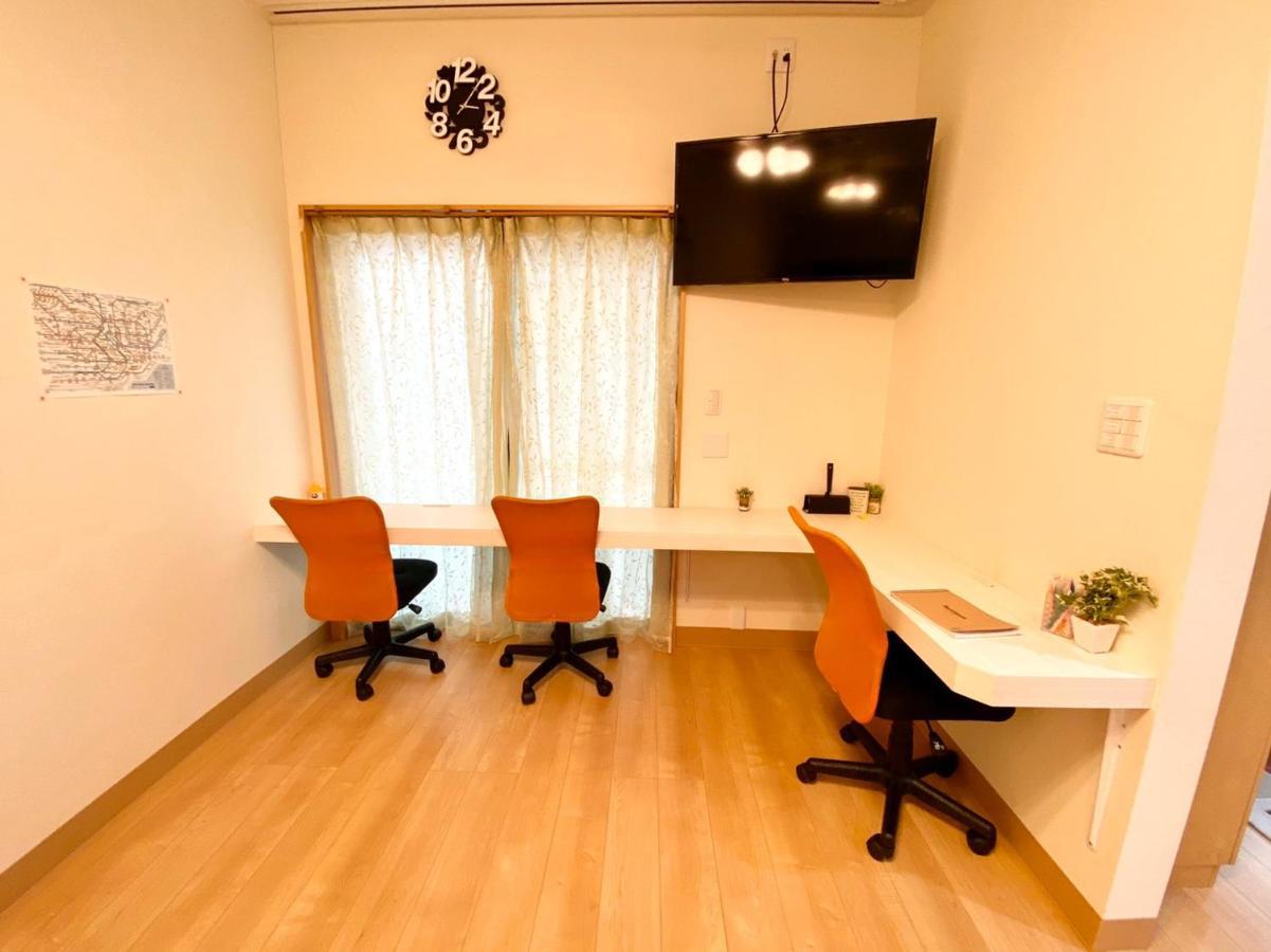 Pensionat Upper Ryogoku *